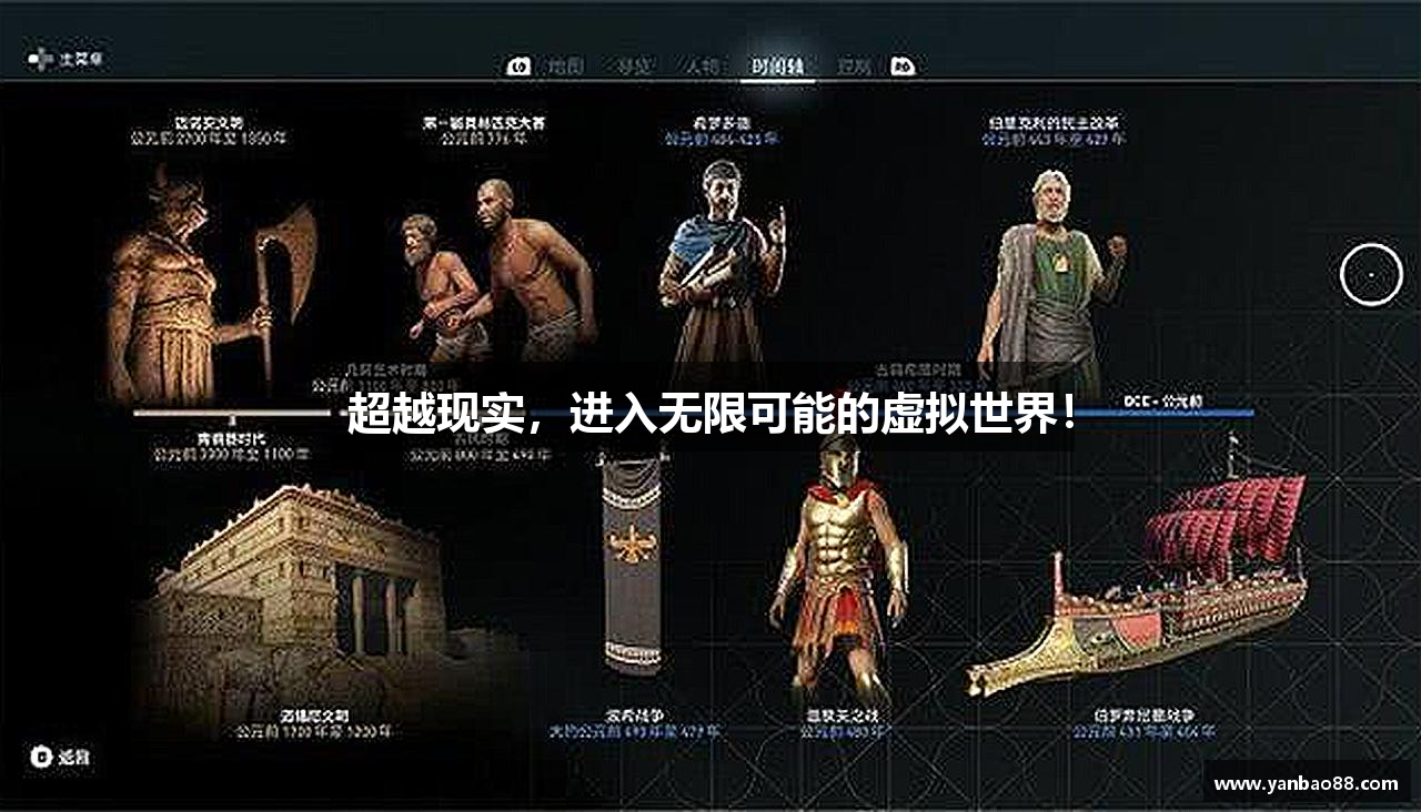 和记官网登录